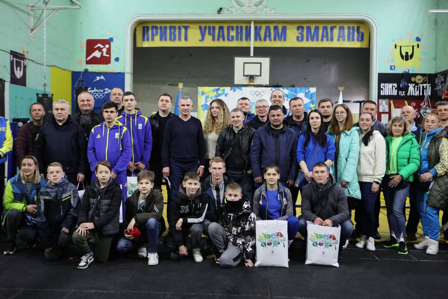 Спортсмени, що через війну приїхали на Прикарпаття отримали допомогу від Сергія Бубки