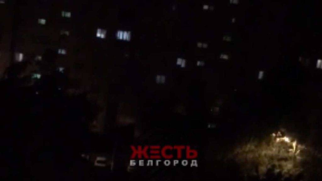 Цієї ночі у Бєлгородській області Росії знову було чути "хлопки"
