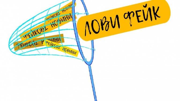 Росіяни намагаються впливати на українців емоційними фейками - "бомбардуватимуть" найближчий місяць