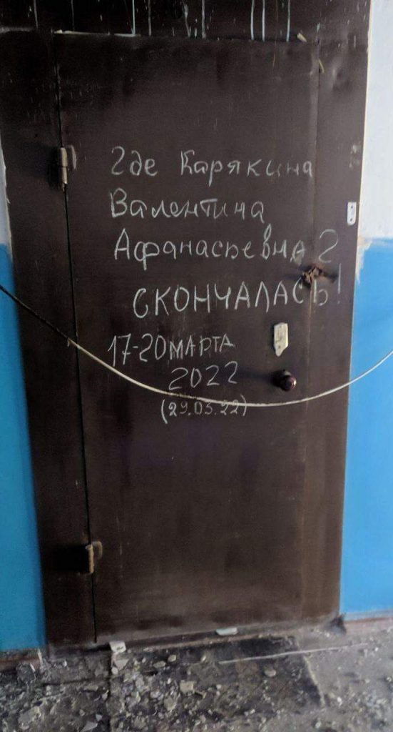 Від побаченого руйнується психіка: у Маріуполі під зруйнованими будинками знаходять сотні трупів