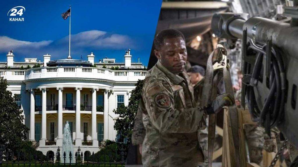 Росія не зможе зірвати постачання зброї до України, - Білий дім