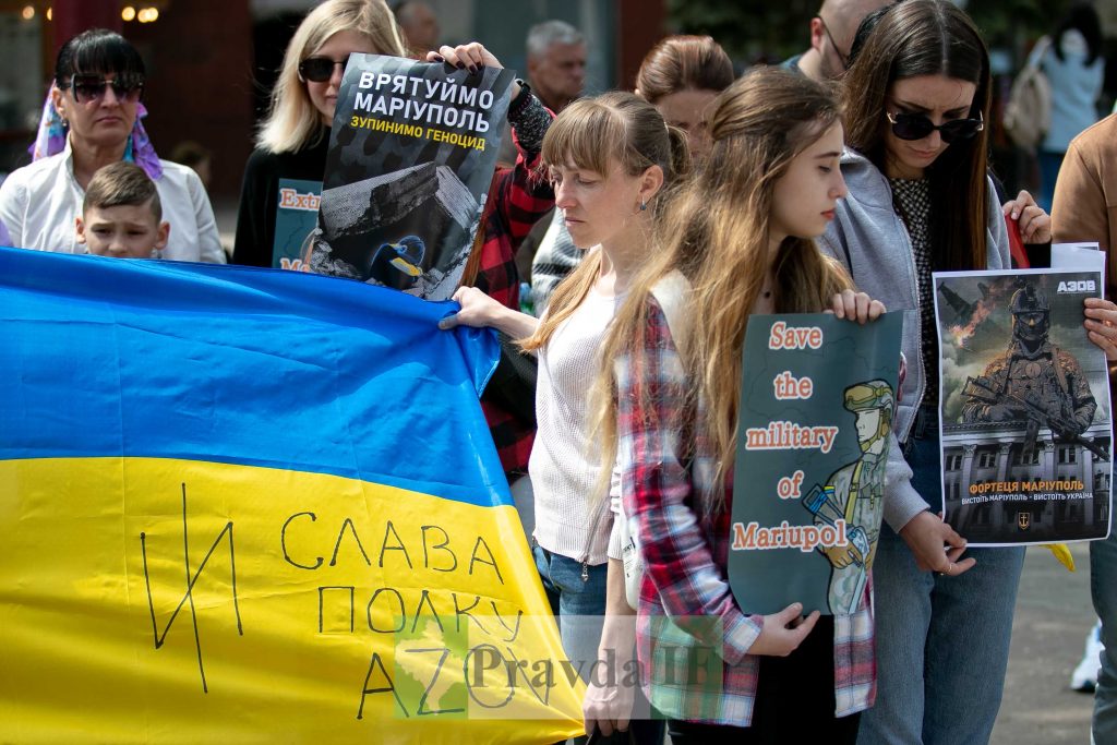акція врятуйте маріуполь,полк азов,евакуація полку азов