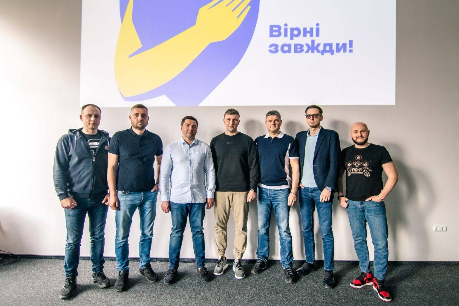 У Івано-Франківську волонтери з різних міст України заснували спільний Благодійний фонд,допомога армії,Андрій Матійчик