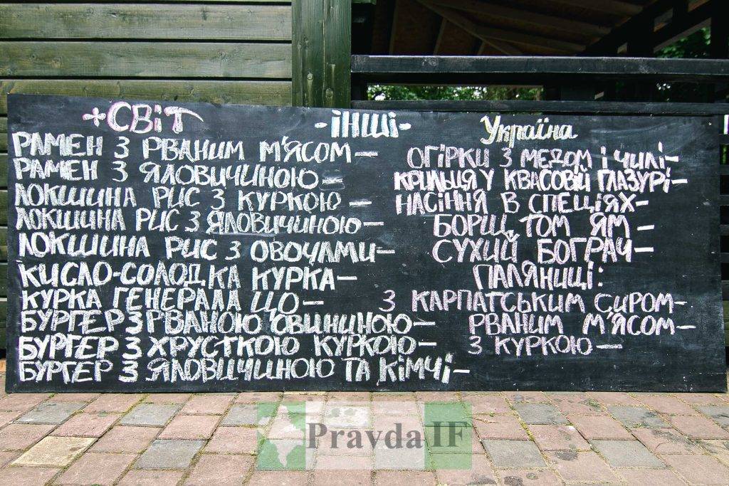 Євген Клопотенко про новий заклад у Франківську: «Ми поєднали стріт-фуд з українською кухнею»
