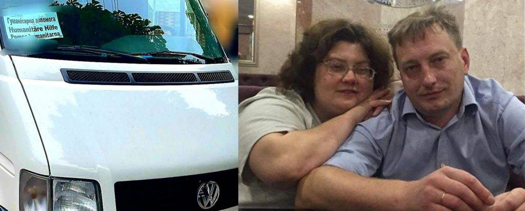 Депутатка міськради та її чоловік хотіли продати авто, призначене для ЗСУ