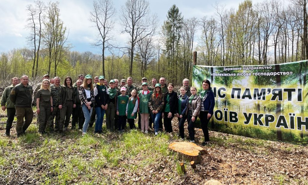На Франківщині висадили "Ліс пам’яті Героїв України"