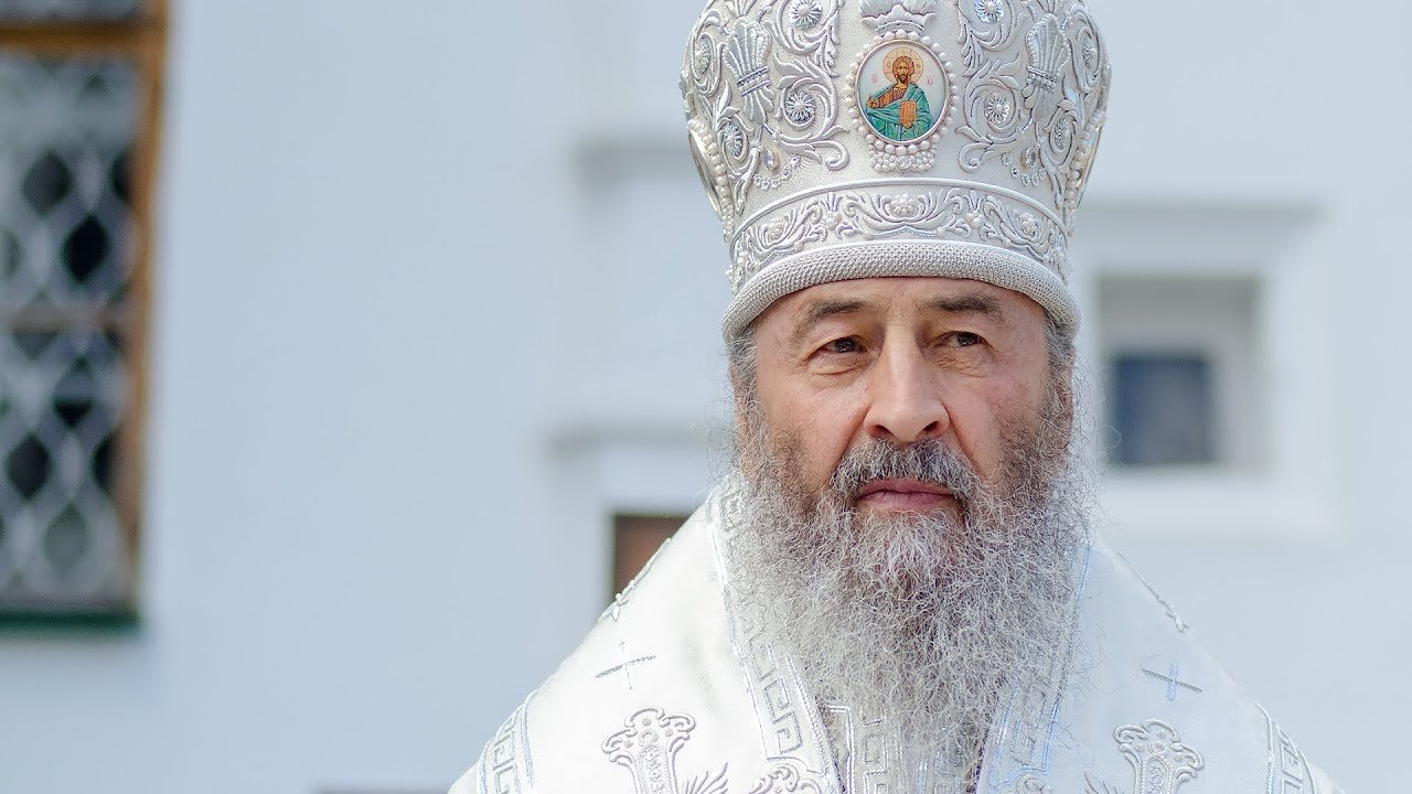 Митрополит Київський Онуфрій звернувся до Путіна з приводу ситуації в Маріуполі