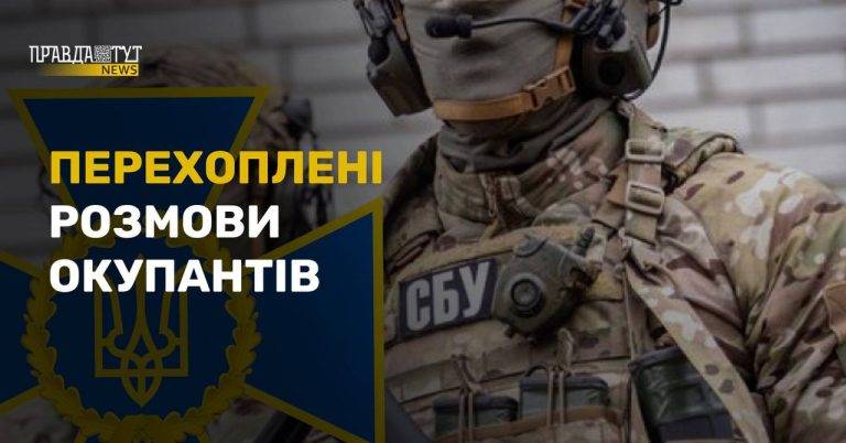 Готові забивати собі в тіло осколки: окупанти хочуть втекти з війни в Україні