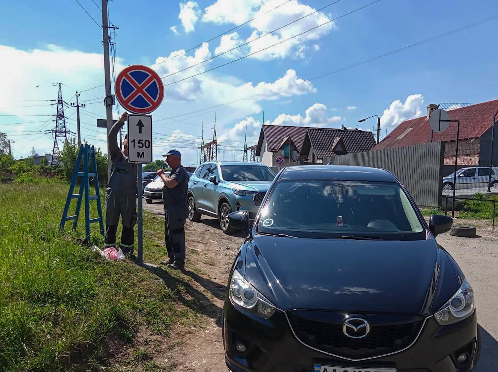 Біля Сервісного центру МВС заборонили стихійне паркування