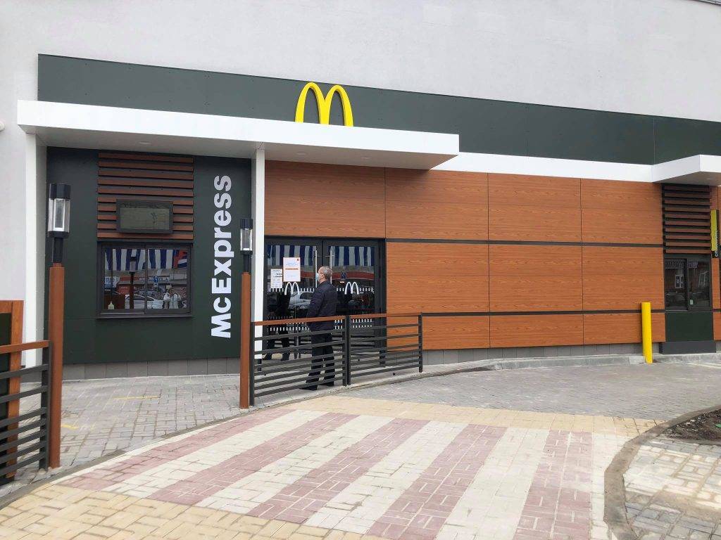 У Франківську найближчим часом може відновити роботу McDonald’s: уряд розпочав перемовини