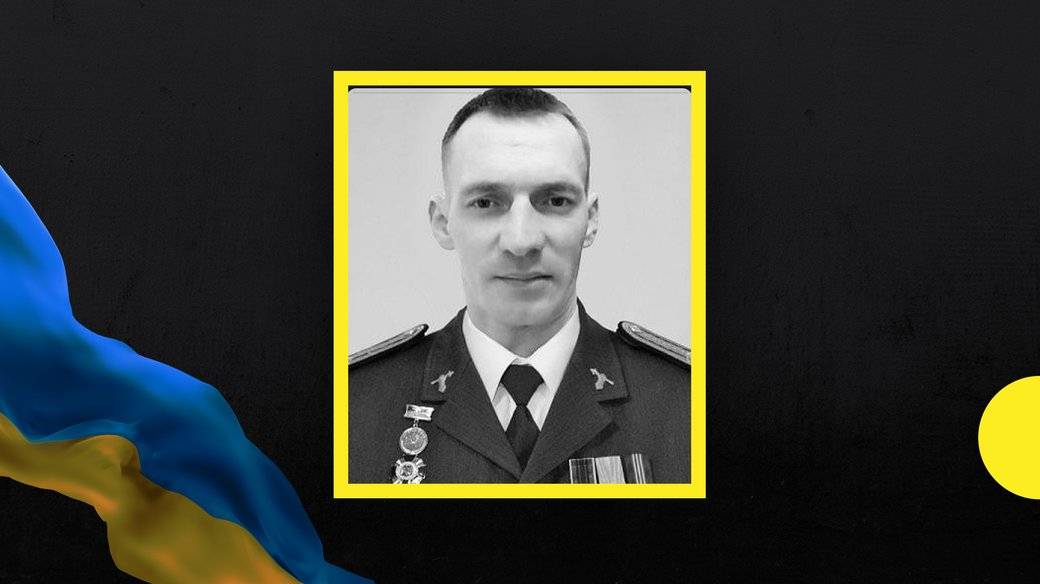 На Франківщині сьогодні віддадуть останню шану військовослужбовцю, який загинув на війні