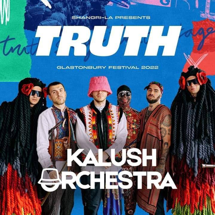 Гурт Kalush Orchestra виступлять на легендарному британському фестивалі