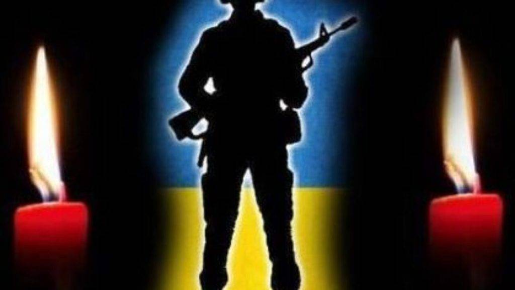 В Івано-Франківську попрощалися зі ще одним загиблим героєм