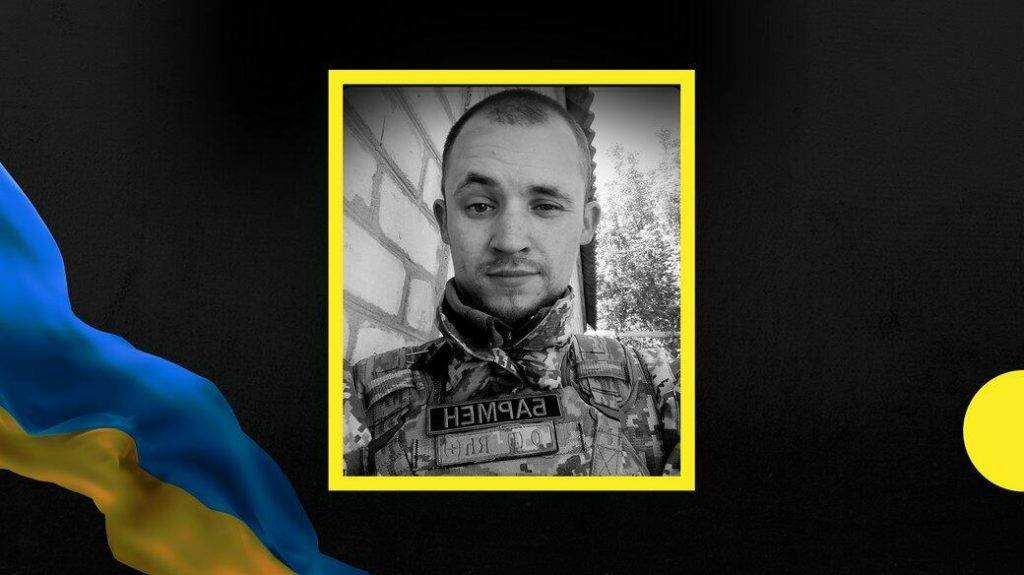 Завтра Коломия прощатиметься із бійцем Володимиром Андрійчуком