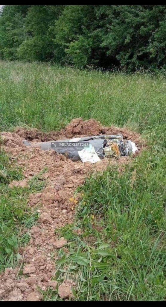 Онищук закликала прикарпатців не чіпати уламки снарядів