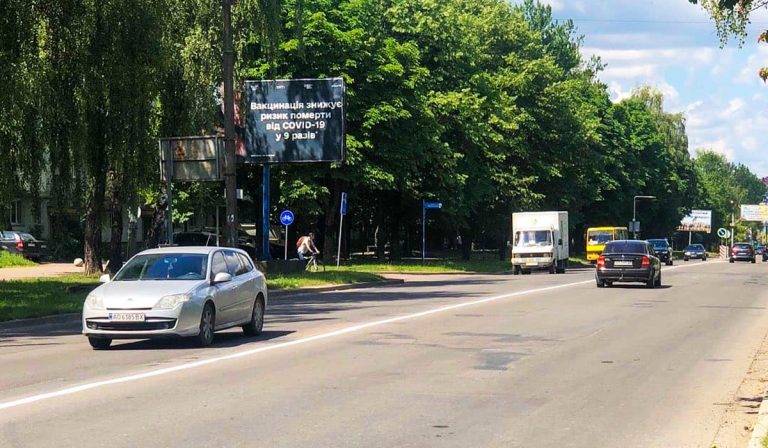 У Франківську на вулиці Довженка повністю змінять схему дорожнього руху