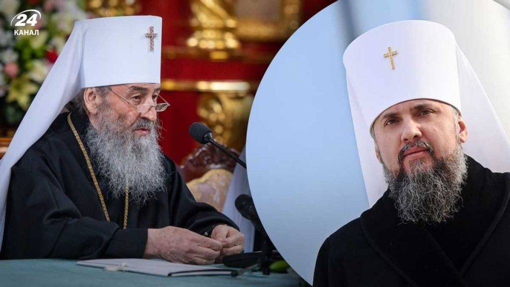 Імітація, – Епіфаній про собор УПЦ МП і "відокремлення" від РПЦ