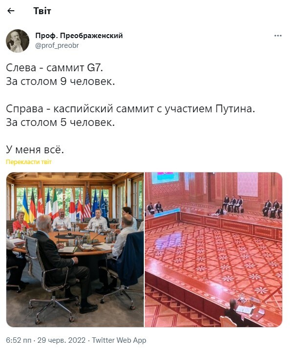 «У Путіна виріс стіл». Соцмережі висміяли російського диктатора