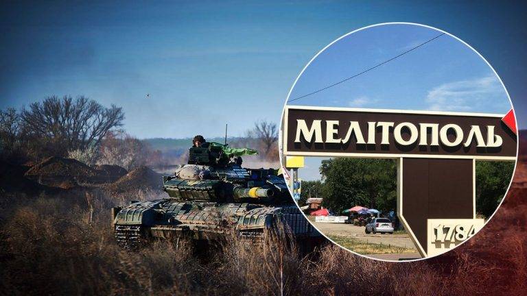 ЗСУ просунулися приблизно до 10 кілометрів у бік Мелітополя