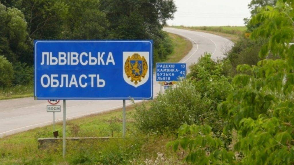 Львівщина готова до будь-яких проявів агресії з боку білорусі