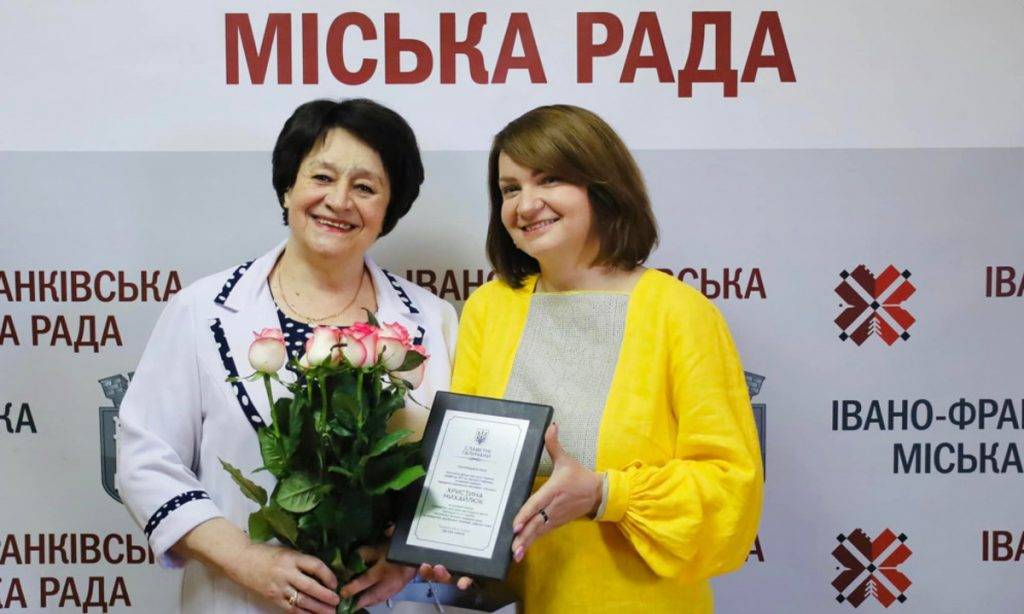 Професорка Прикарпатського університету отримала відзнаку "Славетні галичани"