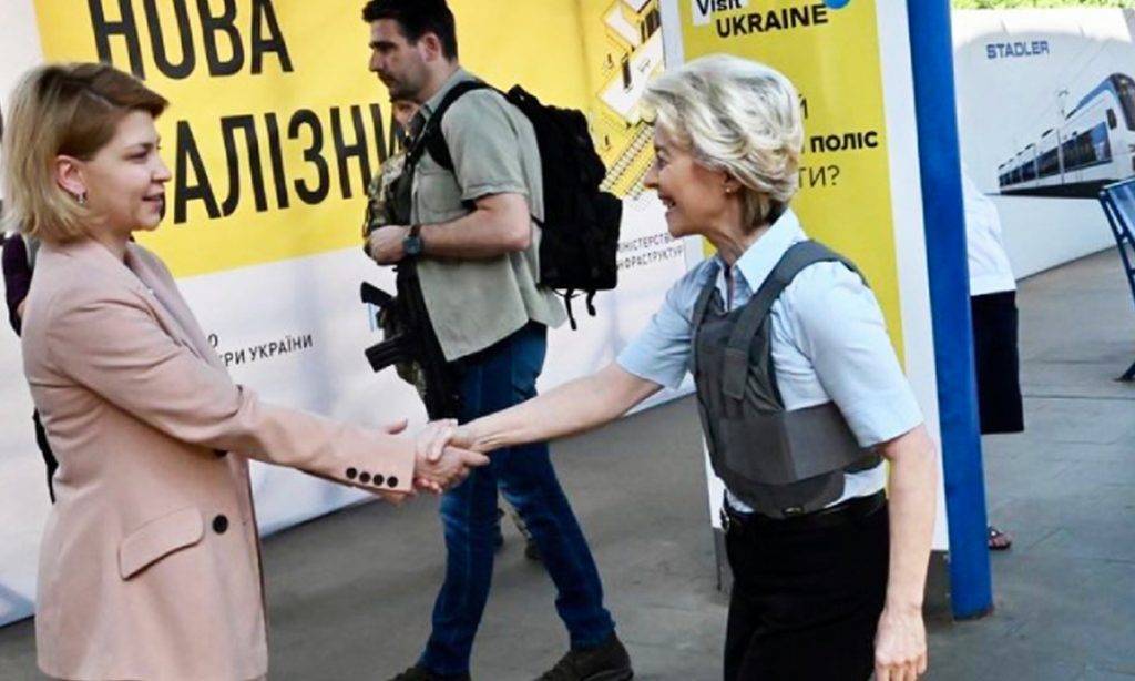 Глава Єврокомісії прибула до України для переговорів про статус кандидата