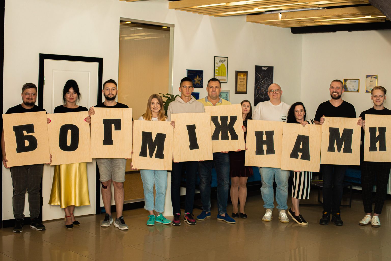 у Франківську відкриється мистецький арт-проєкт,бк благо,краєщнавчий музей у франківську