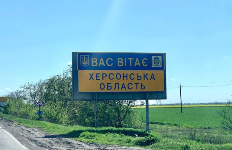 На Херсонському напрямку триває успішна контрнаступальна операція - Нацгвардія