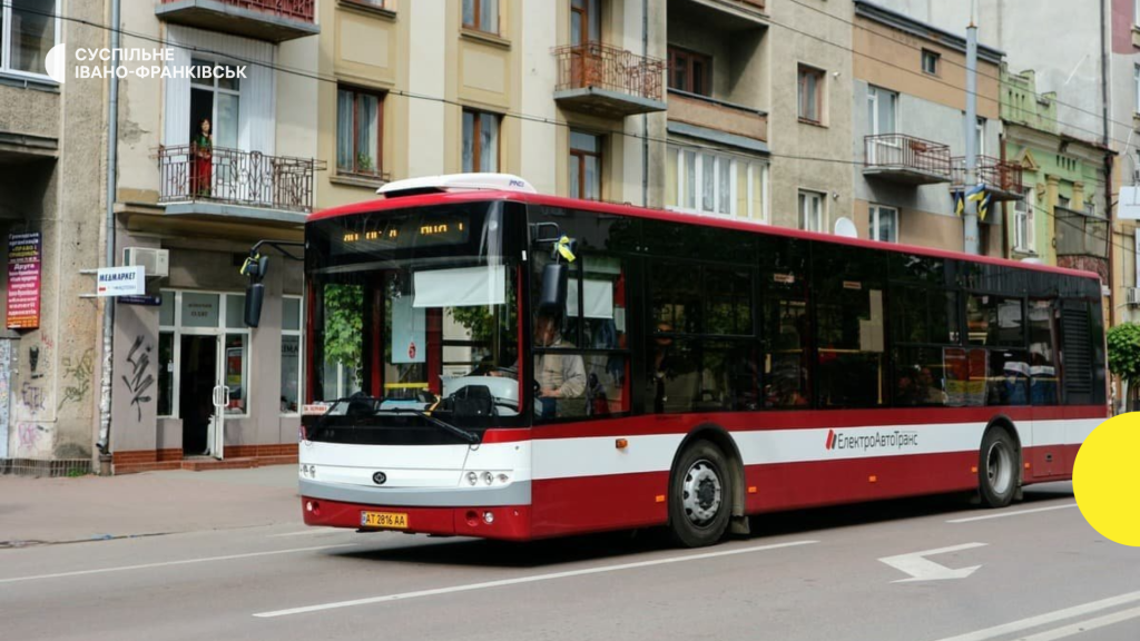автобус до Драгомирчан,автобуси івано-франківськ,графік руху автобусів івано-франківськ