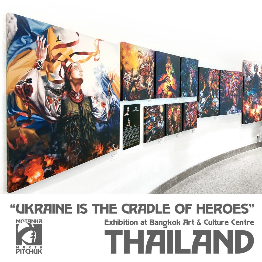 В столиці Таїланду відбулася виставка франківської художниці Марти Пітчук