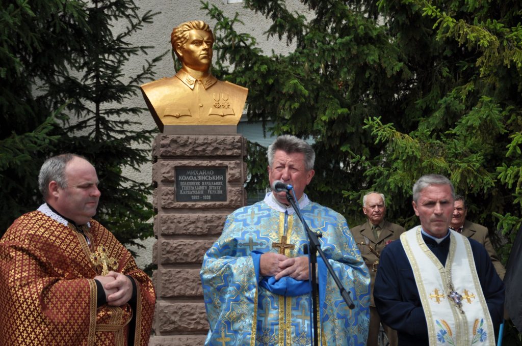 На Франківщині відзначили 120-річчя з дня народження командира Карпатської Січі