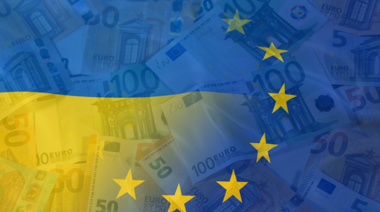 Рада Євросоюзу погодила 1 млрд євро макрофінансової допомоги для України на підтримку економіки в умовах війни