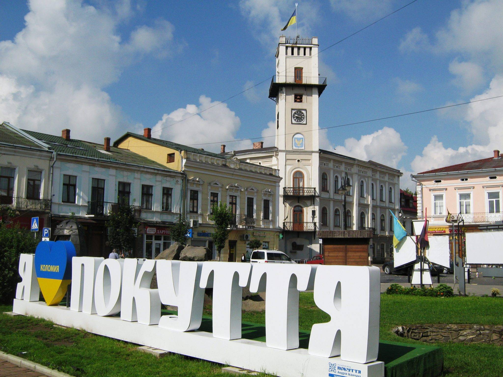 Вчора в Коломиї зафіксували новий температурний рекорд