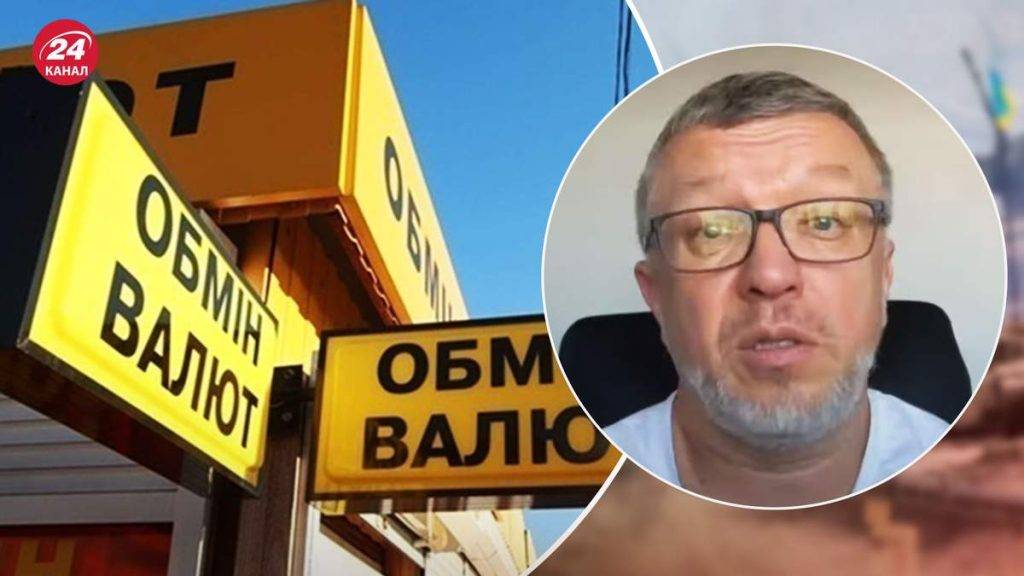 Економічний експерт розповів, чи варто зараз купувати долари