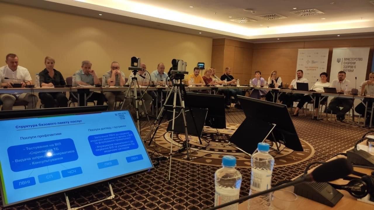 Руслан Савчук: Представники ВООЗ,МОЗ та головні держсанлікарі областей обговорили перспективи розвитку системи громадського здоров’я,громадське здоровя