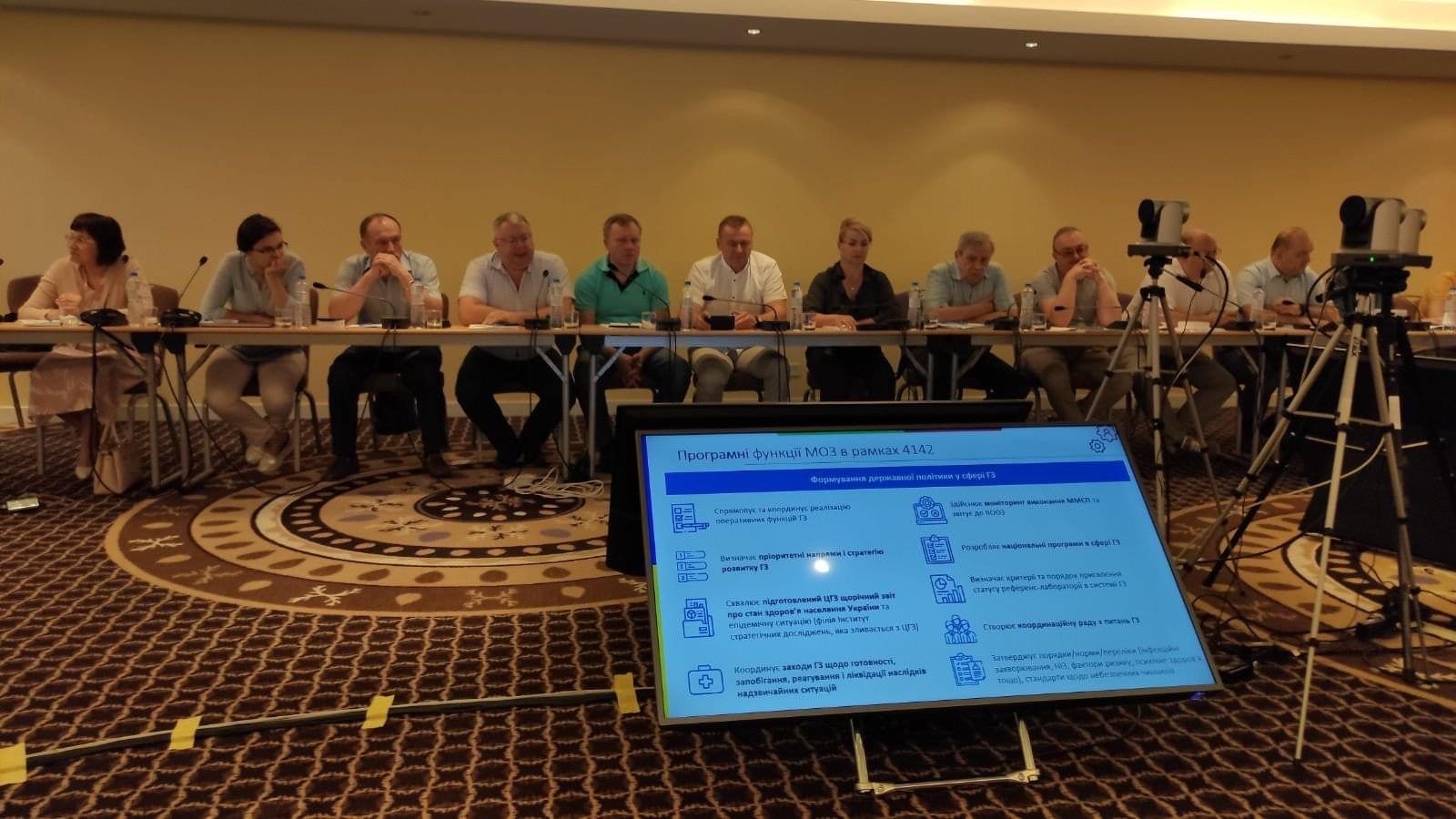 Руслан Савчук: Представники ВООЗ,МОЗ та головні держсанлікарі областей обговорили перспективи розвитку системи громадського здоров’я,громадське здоровя