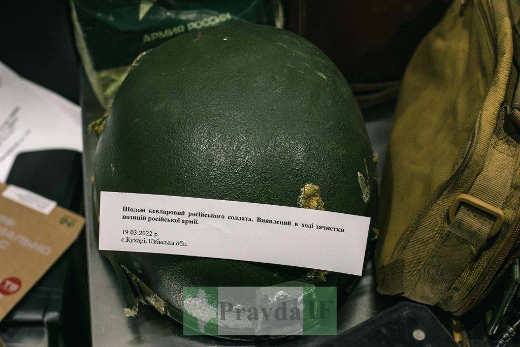 Прикарпатські Едельвейси,воєнні трофеї та фотографії,Військовий оркестр Едельвейс