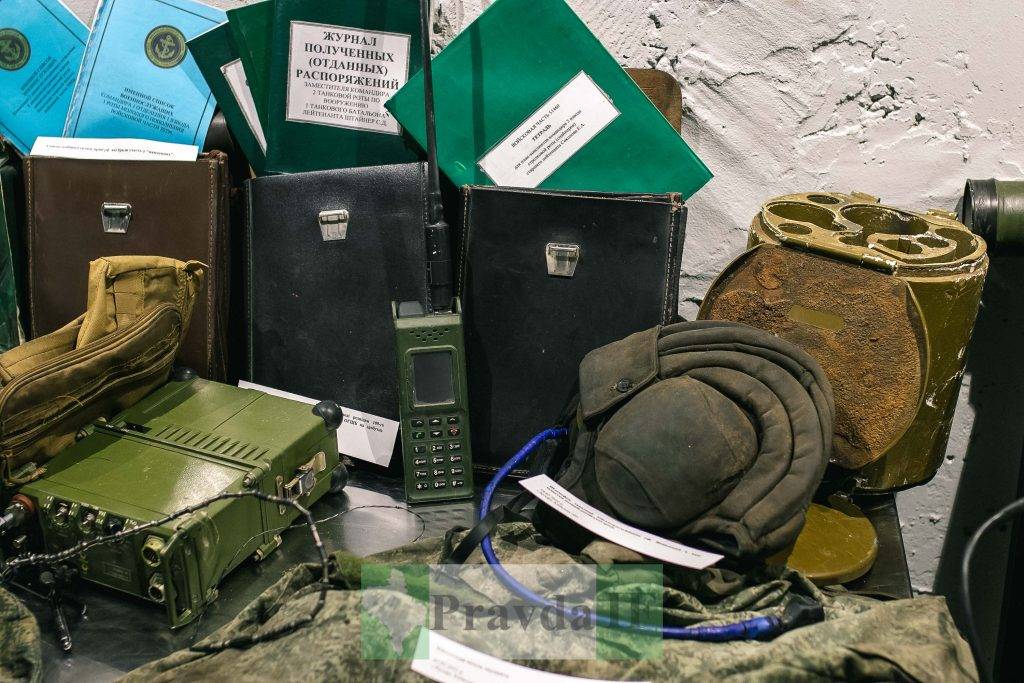 Прикарпатські Едельвейси,воєнні трофеї та фотографії,Військовий оркестр Едельвейс