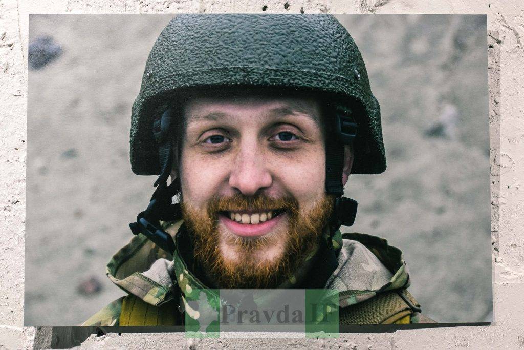 Прикарпатські Едельвейси,воєнні трофеї та фотографії,Військовий оркестр Едельвейс