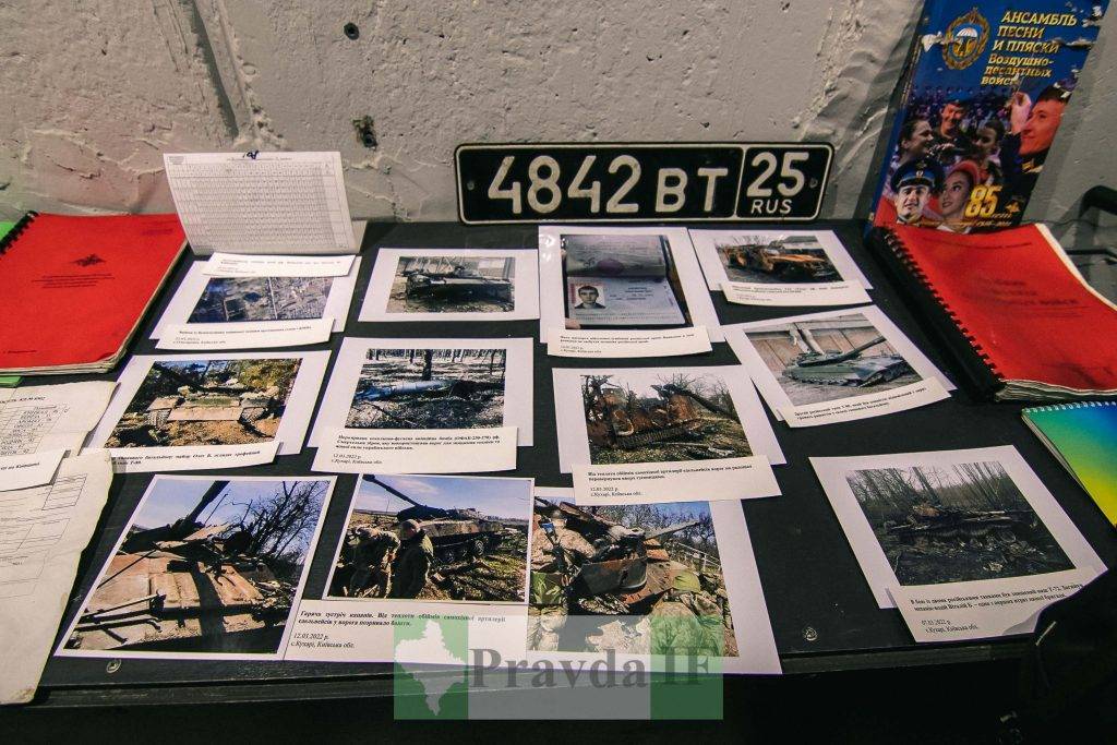 Прикарпатські Едельвейси,воєнні трофеї та фотографії,Військовий оркестр Едельвейс