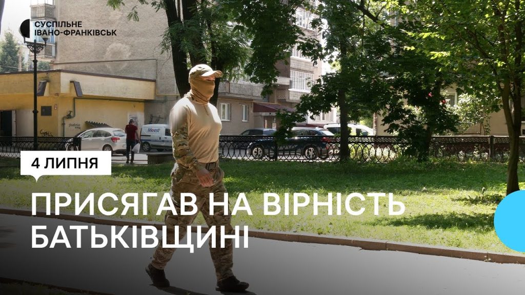 сторія спецпризначенця,спецпідрозділ поліції,на захисті вітчизни