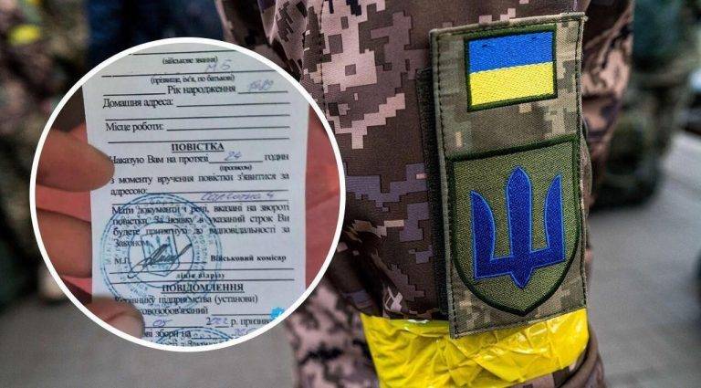 Стало відомо, як далі проводитимуть мобілізацію в Україні