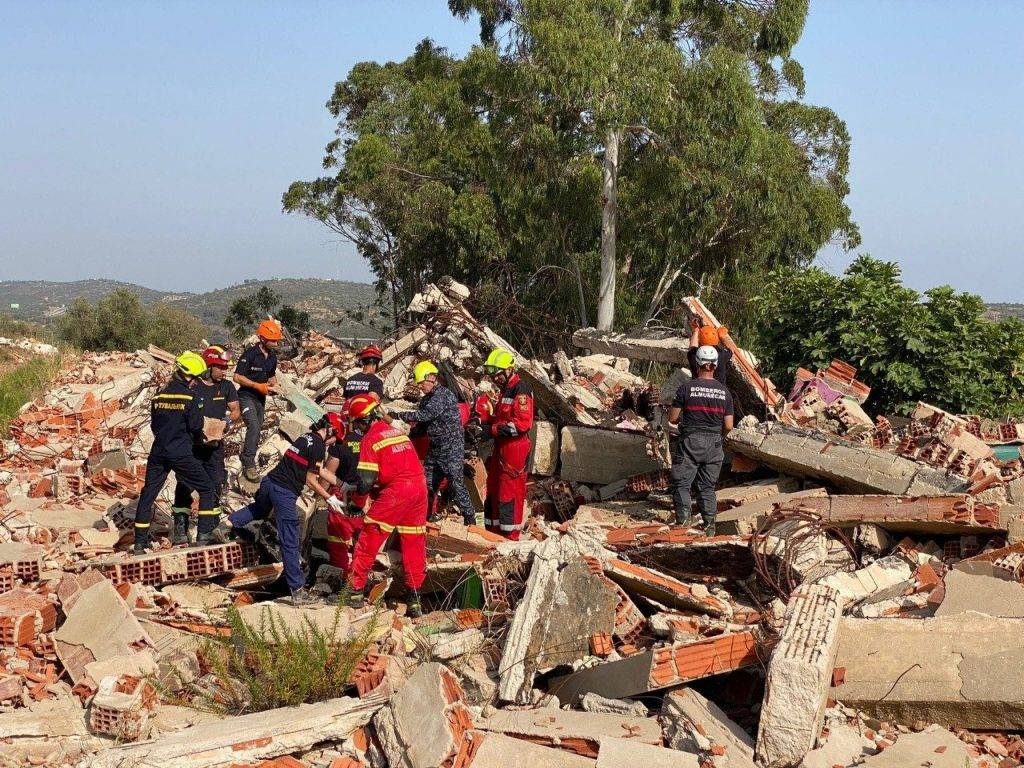 Головне управління ДСНС України в Івано-Франківській області