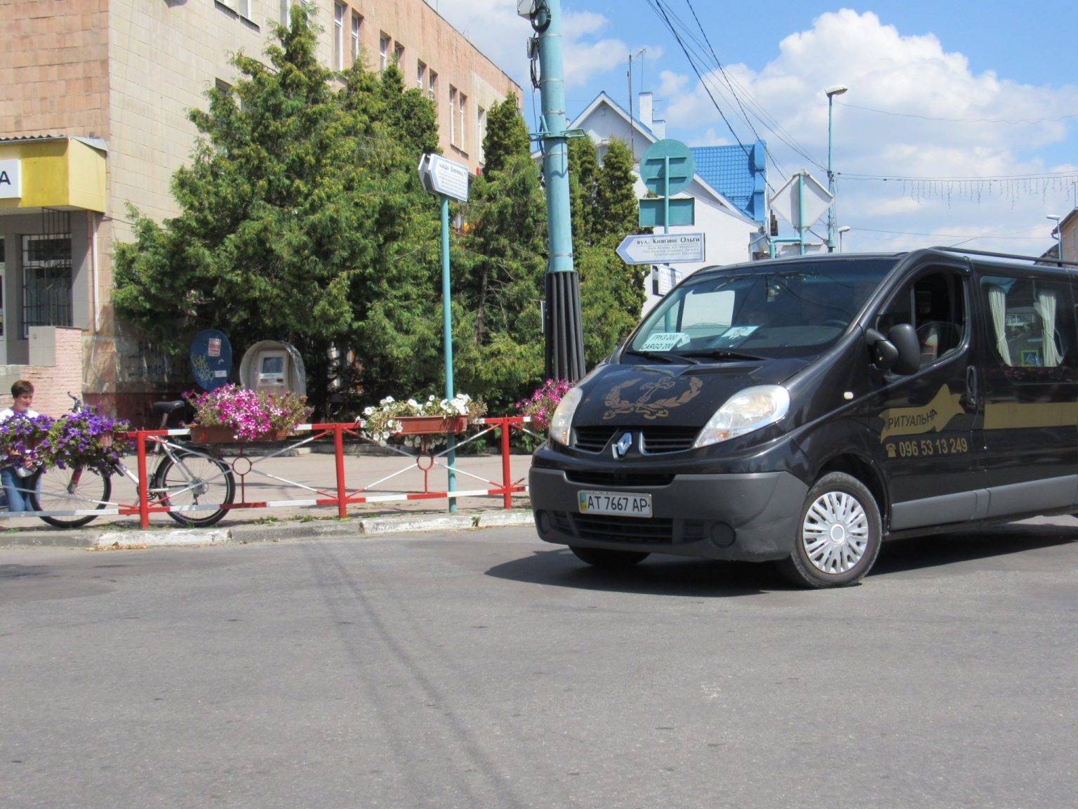 Надвірнянщина зустріла скорботний кортеж з тілом земляка ФОТО