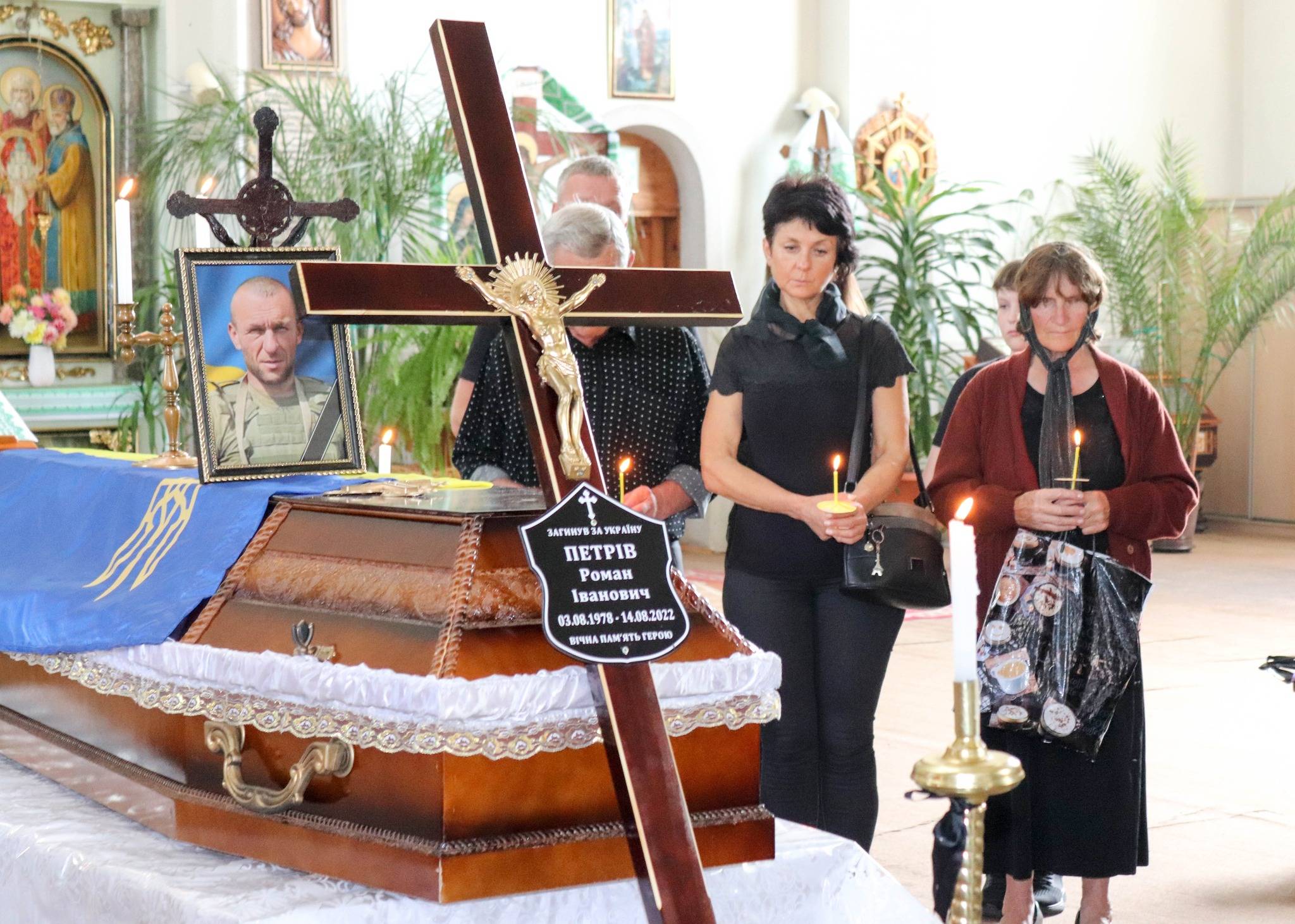 У Калуші провели в останню путь захисника Романа Петріва,роман петрів,загинув на війні