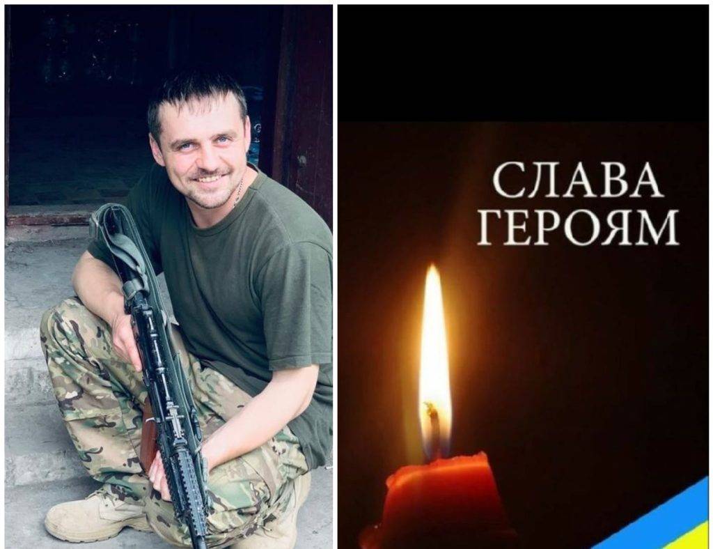 На сході внаслідок артобстрілу загинув мешканець Коломийщини Василь Шлей