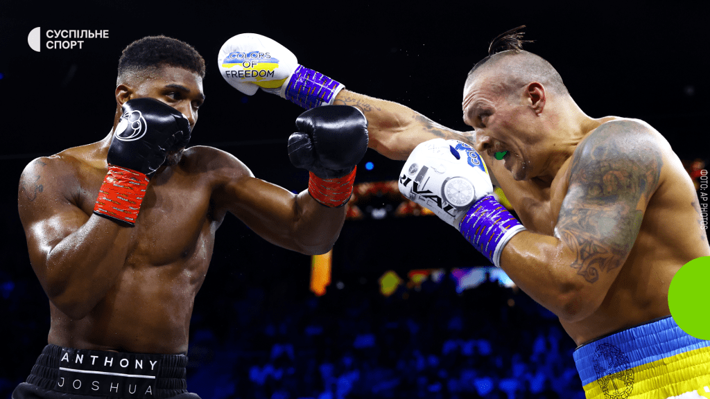 Усик вдруге переміг британця Джошуа