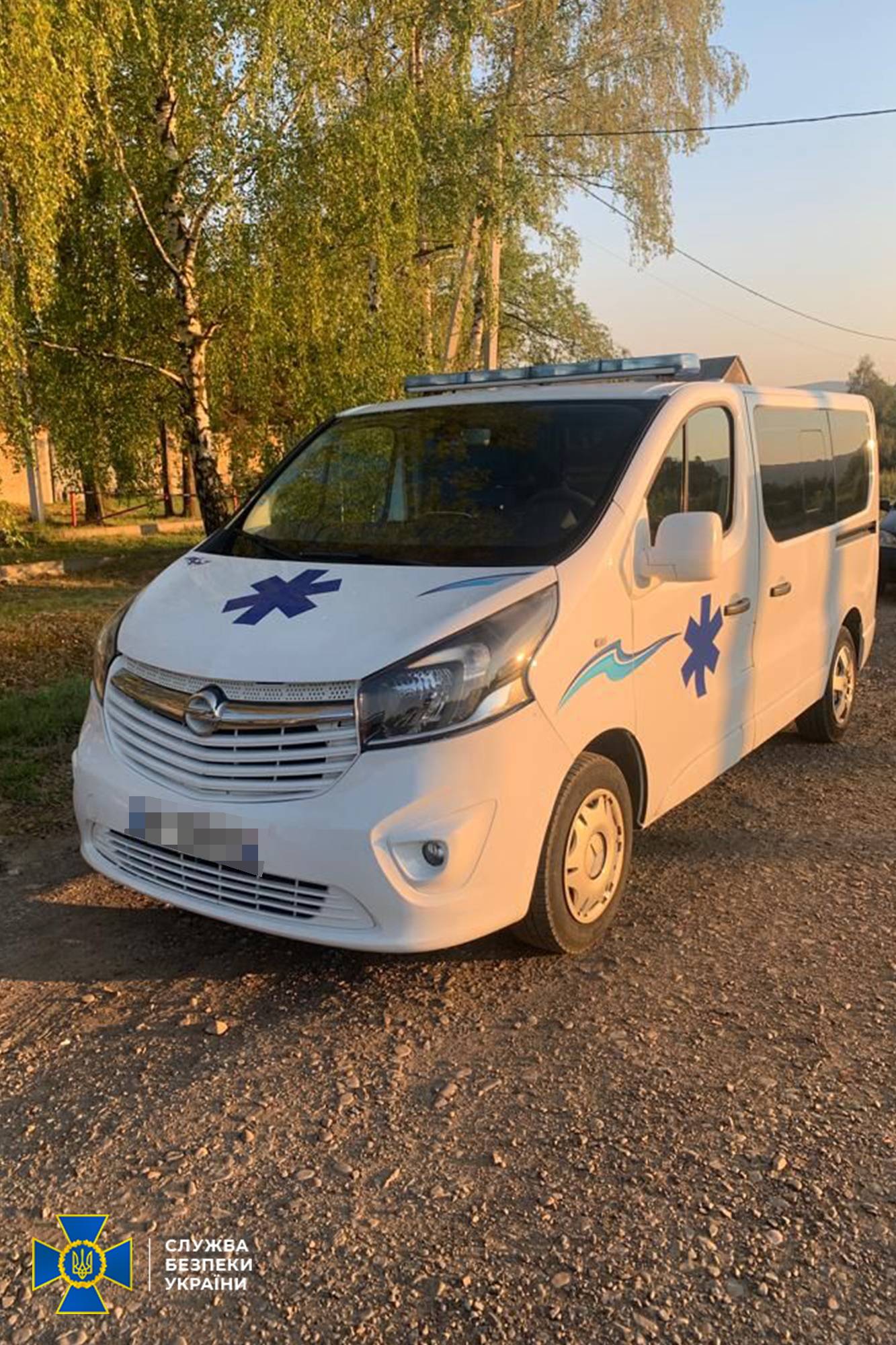 СБУ затримала депутата Івано-Франківської обласної ради,який торгував гуманітаркою для ЗСУ,продаж гуманітарної допомоги