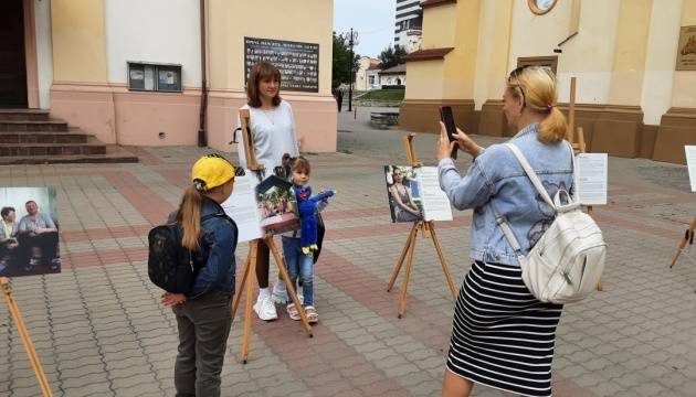 В Івано-Франківську відкрили фотовиставку «Втрачений дім»