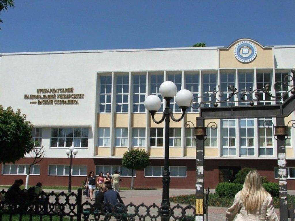 ПНУ посів 12-те місце у міжнародному рейтингу ВНЗ Webometrics Ranking of World Universities